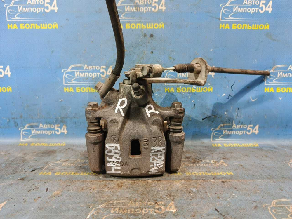 Суппорт тормозной задний правый MAZDA CX-5 2011-2017