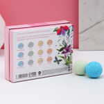 Набор из 12 бомбочек для ванны «Вдохновляй красотой!» с цветочным ароматом