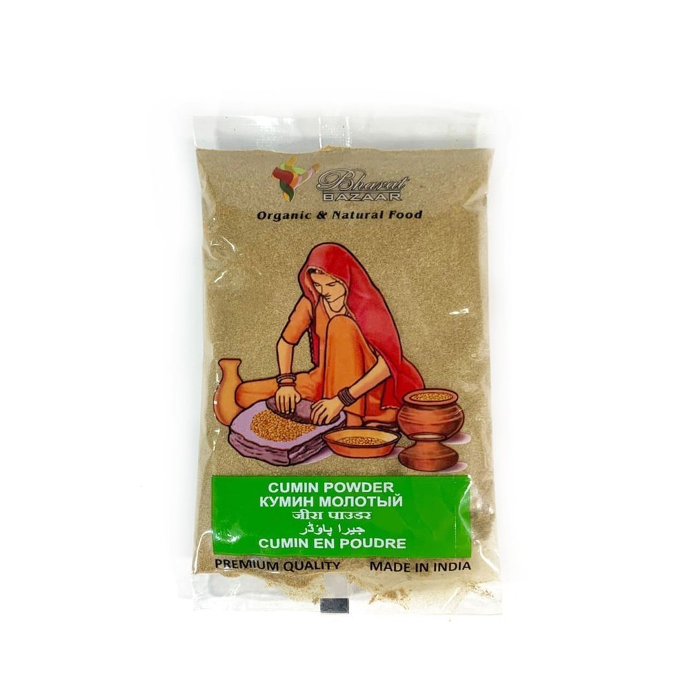 Кумин молотый Bharat Bazaar