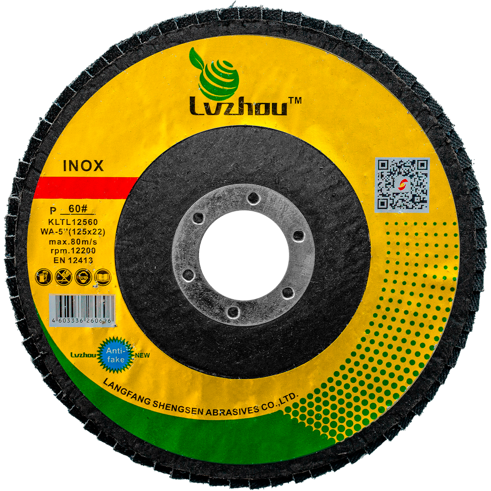 Круг лепестковый торцевой LVZHOU 125х22,23mm P60, тип 1, KLTL12560