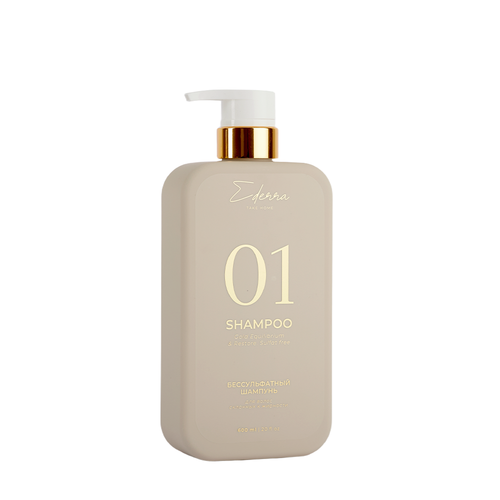 Ederra Shampoo Gold 01 Шампунь для волос склоннных к жирности 600 мл