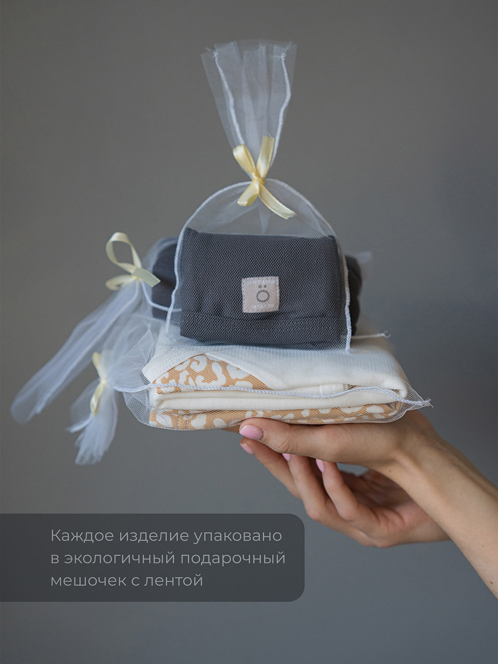 Комбинезон на манжетах Mjölk Sleep and Play Steel Grey, с рукавом реглан