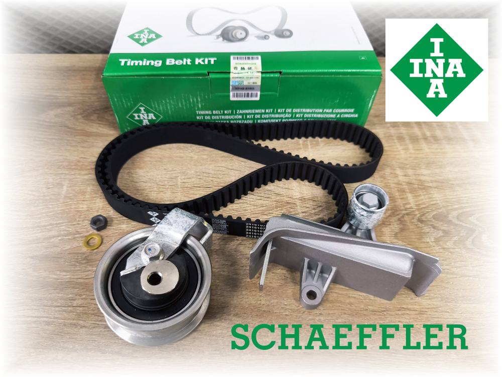 Комплект грм INA VW 1.8T AEB ANB APU ARK ATW ALT