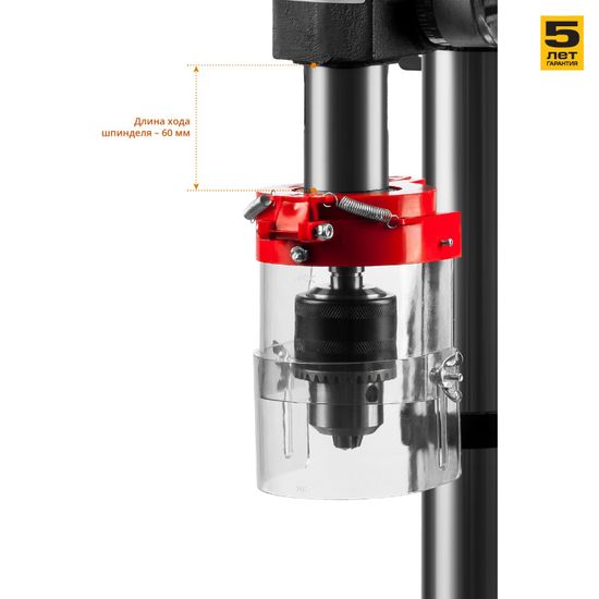 Сверлильный станок "ЗУБР" ЗСС-450