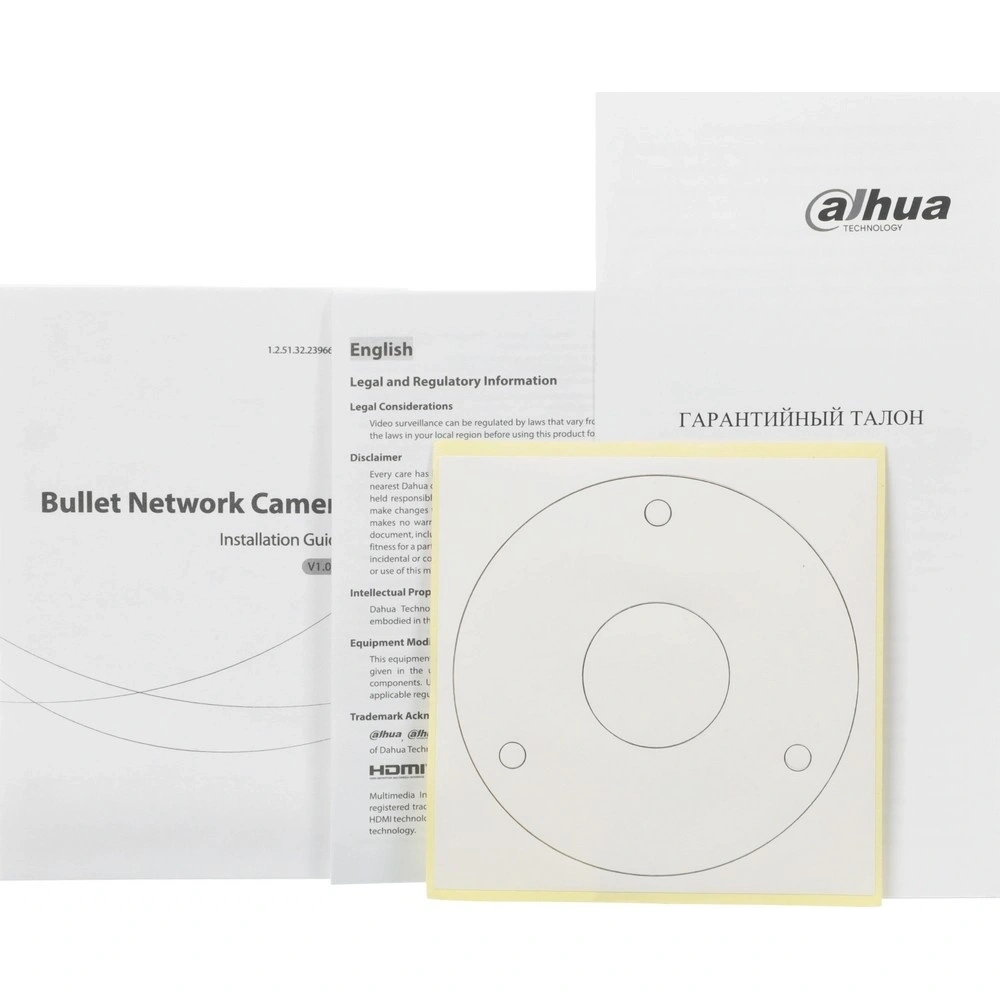 Камера видеонаблюдения IP Dahua DH-IPC-HFW3449EP-AS-IL-0280B 2.8-2.8мм цв. корп.:белый