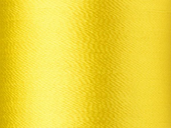 Нитки вышивальные вискоза Madeira Rayon №40, 200 м, цв. 1223, 9840, 5 катушек