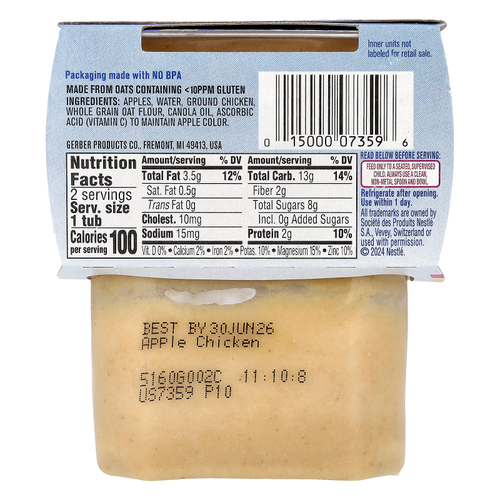 Gerber, питательные смеси, 2nd Foods®, со вкусом яблока и курицы, 2 шт. в упаковке, 113 г (4 унции)