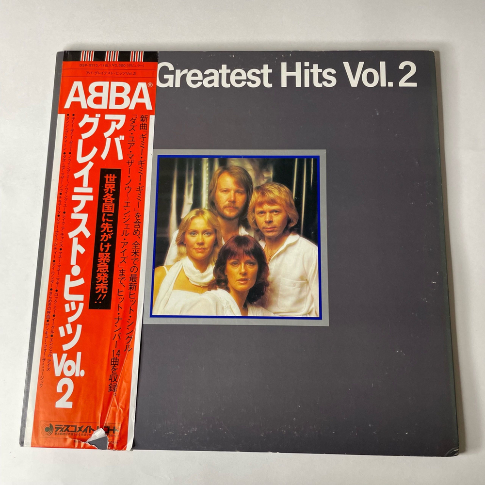 Винтажная виниловая пластинка LP ABBA АББА Greatest Hits Vol. 2 (Япония 1979) (Оби)