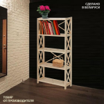 Стеллаж деревянный напольный Юск из массива сосны 5 полок
