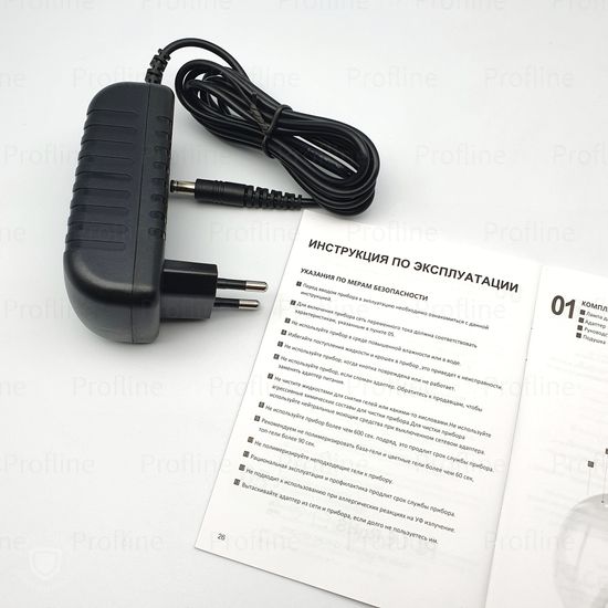 Оригинальная лампа для сушки геля и гель лака LED 48W SUN 1, гарантия 1 год.