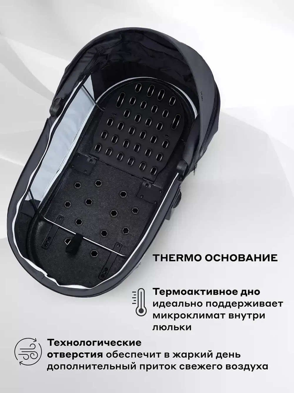Коляска детская RANT "FALCON Therm" (2в1) RA110
