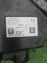 Фара правая BMW 7er G70 (2022-н.в.) LED