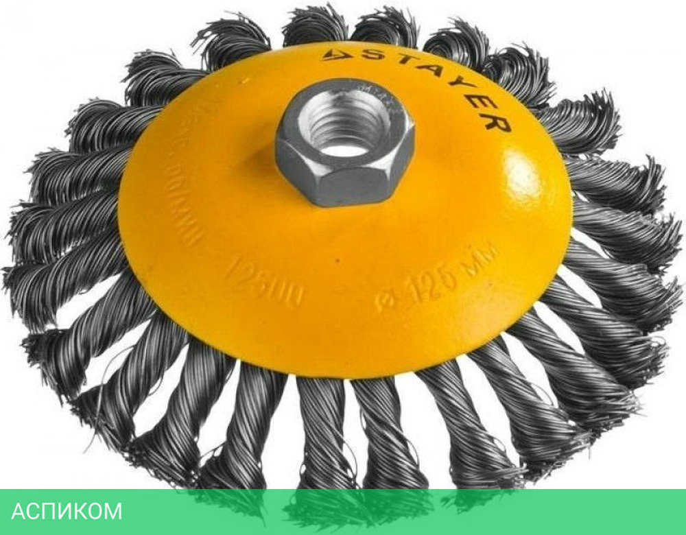 Щетка дисковая Stayer 35135-125