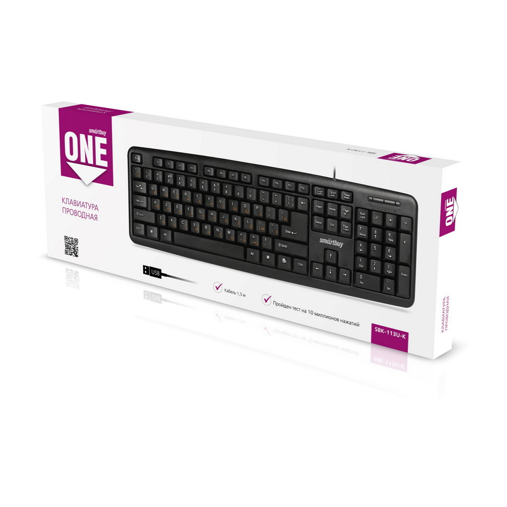 Клавиатура проводная SmartBuy ONE 113 USB черный (SBK-113U-K)