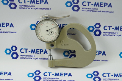 Толщиномер ТР-10-60 (0-10мм.) ц/д 0.01мм. ГОСТ 11358-89 ( с калибровкой)