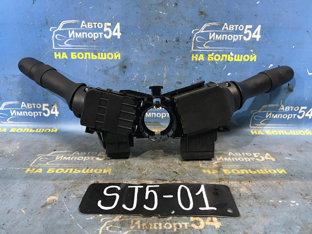 Переключатель подрулевой SUBARU FORESTER 2012-2016