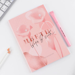 Подарочный набор, ежедневник А5, 80 листов и эко ручка «Цвети. Верь в себя »