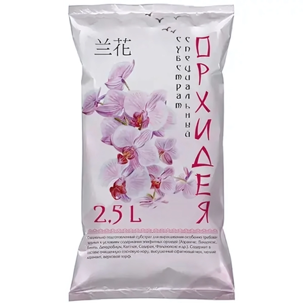 Грунт 'Для орхидей'2,5л