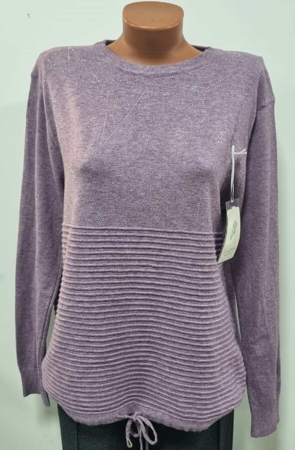 КОФТА ЖЕНСКАЯ