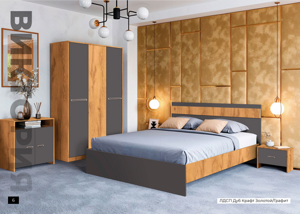 СПАЛЬНЫЙ МОДУЛЬНЫЙ ГАРНИТУР ВИКТОРИЯ ПРОДАЕТСЯ ПО ОТДЕЛЬНОСТИ