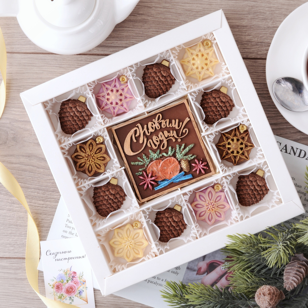 Набор "С новым годом" #8