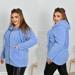 Кофта GU-3445 Фабрика Моды