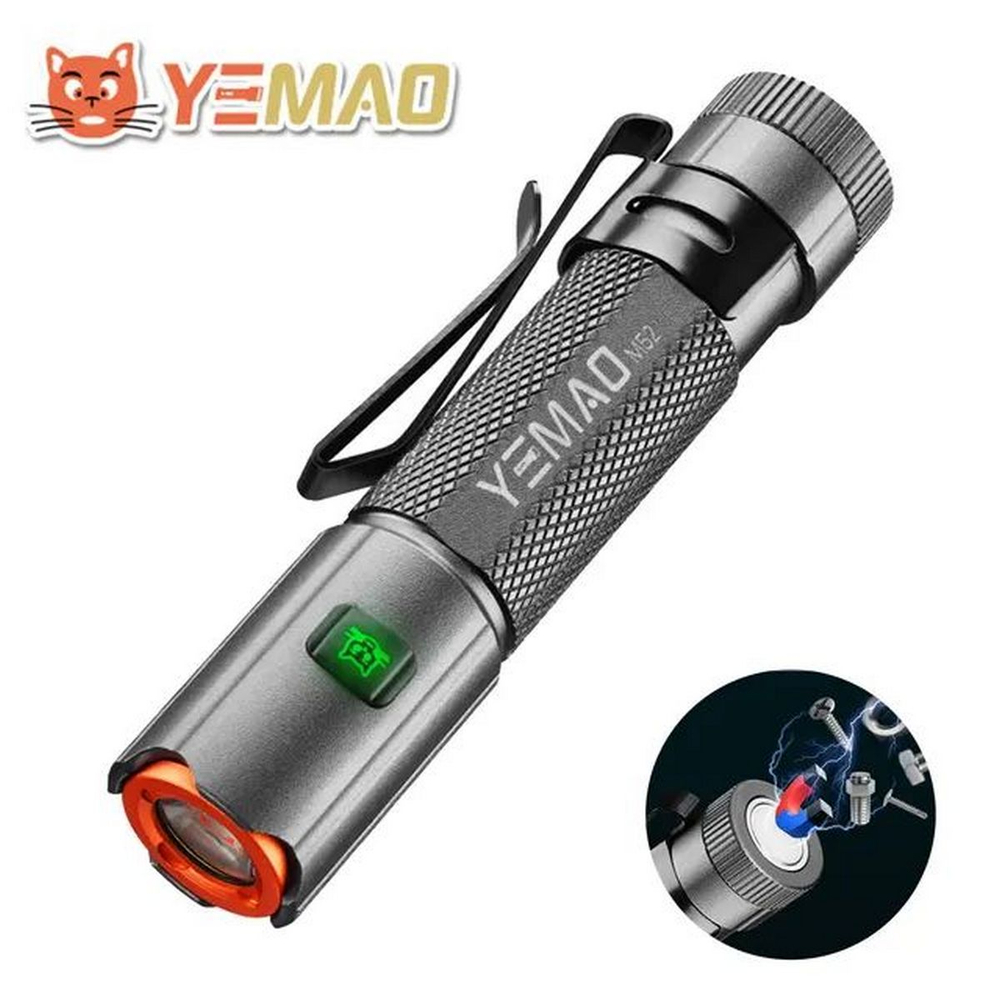 Фонарь ручной высокой яркости Портативный мини LED YM-M52