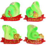 Магнит «Змея с пожеланием» 5*5 см, микс