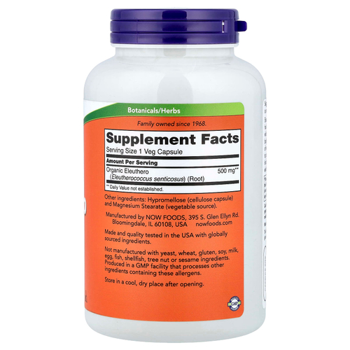NOW Foods, женьшень, 500 мг, 250 вегетарианских капсул