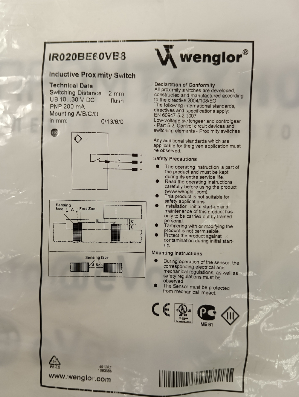 Wenglor IR020BE60VB8 новое