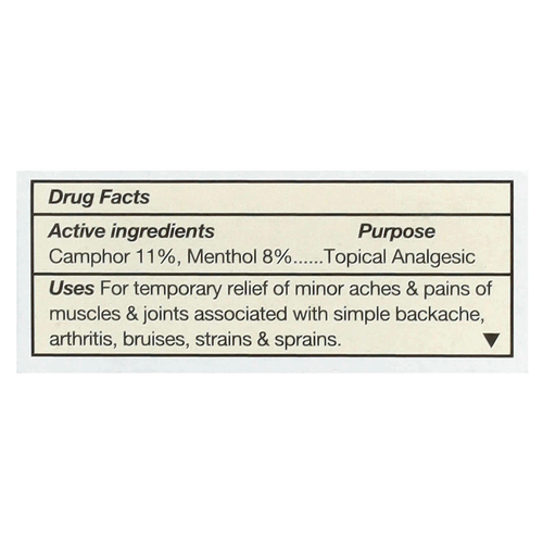 Tiger Balm, обезболивающая мазь, белая, обычной силы действия, 4 г (0,14 унции)