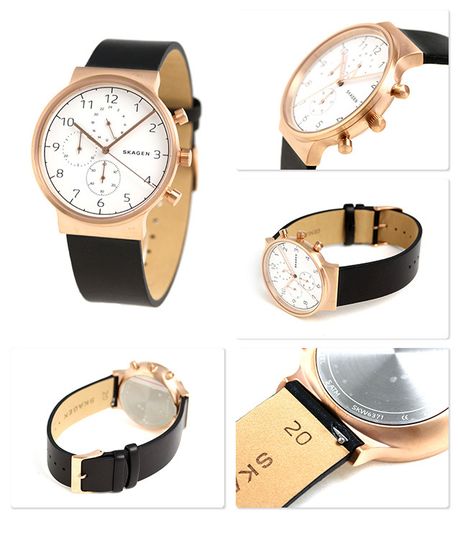 Мужские часы Skagen SKW6371