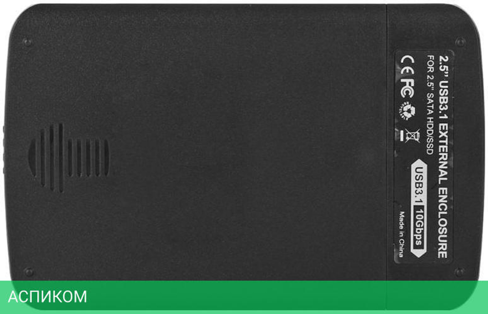 Бокс для накопителя AgeStar 31UB2A12C