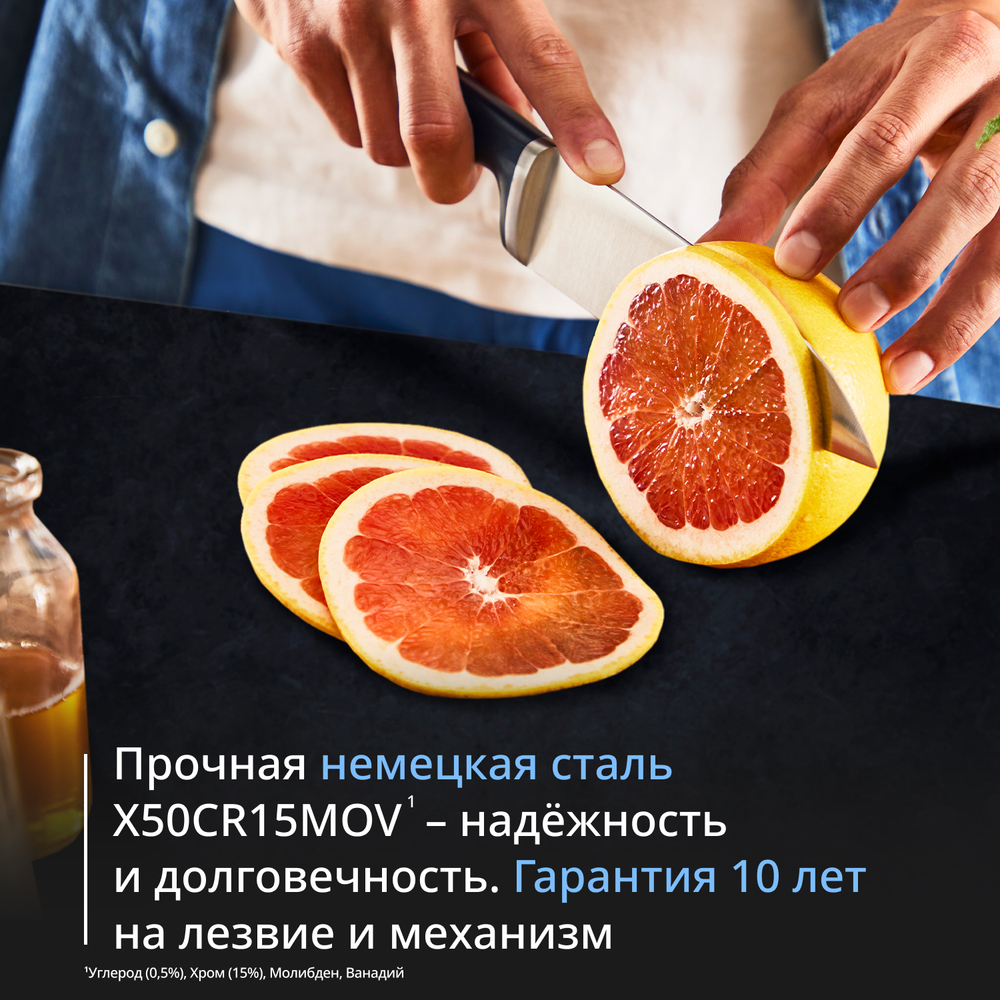 Набор ножей и блок Tefal Ever Sharp PRO со встроенной точилкой 5 предметов K297S644