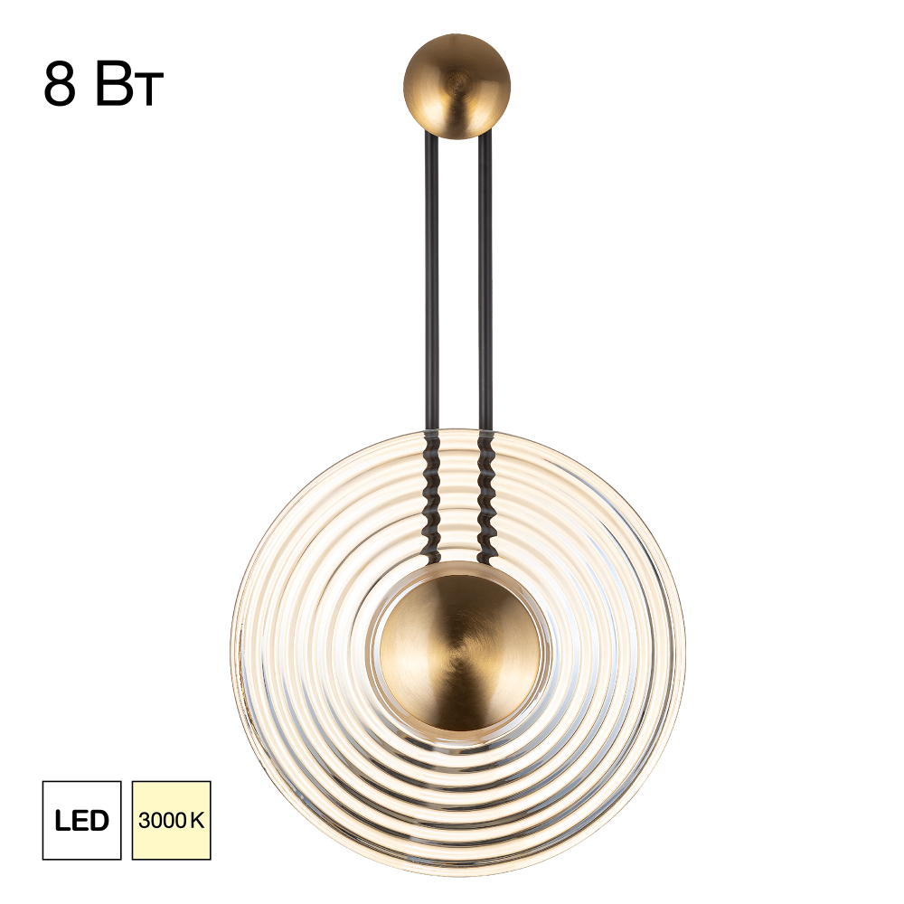 Citilux CORTA CL245012 Светильник настенный светодиодный