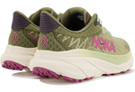 Кроссовки женские Hoka Challenger ATR 7 WIDE