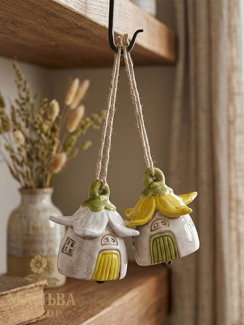 Декор подвесной "Колокольчик-цветочный дом" D8xH8 см + 11см подвес AMPO Home & Garden