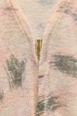 ZARA ЖАККАРДОВЫЙ КАРДИГАН, ЭКРЮ