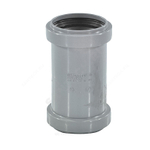 Муфта PP-H двухраструбная серая HT HTMM Дн 40 б/нап в/к Ostendorf 111510