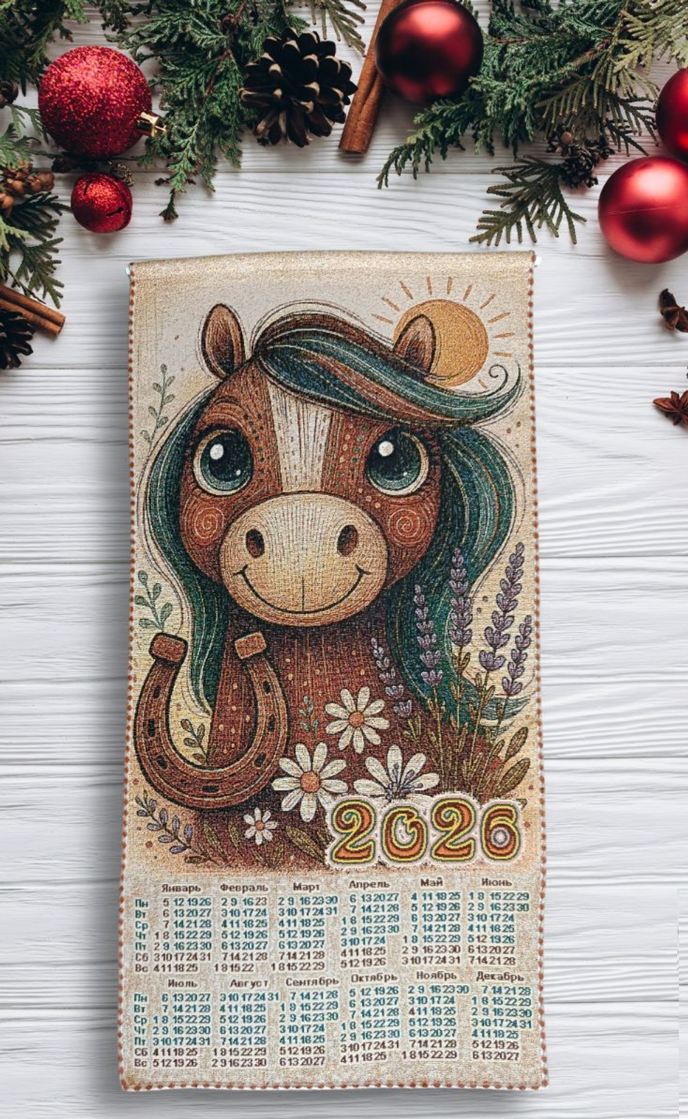 Календарь из гобелена на 2026 год Маруся 39х78