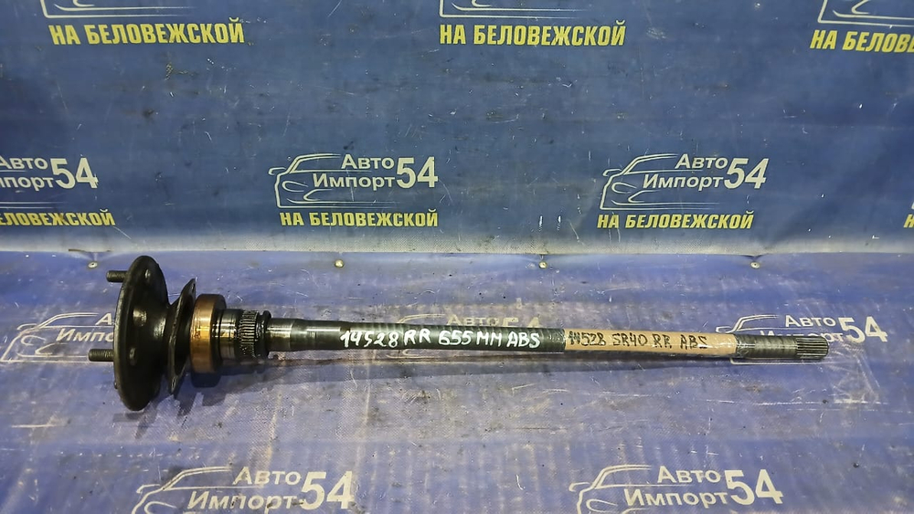 Полуось задняя правая TOYOTA LITEACE NOAH 1996-2001