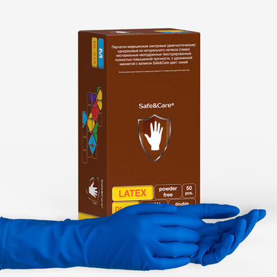 Перчатки латексные 18 гр син. Safe&Care DL215 L 25 пар/упак 1/10 (аналог DERMAGRIP)