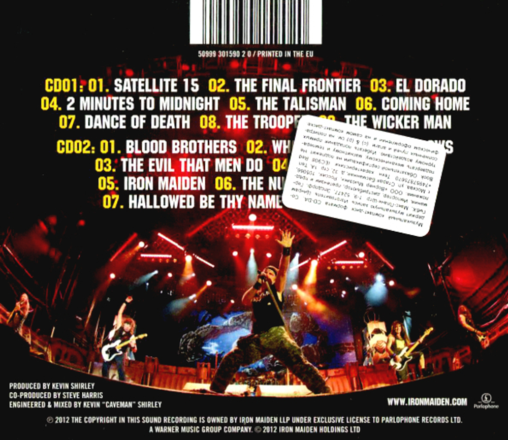 Iron Maiden / En Vivo! (2CD)