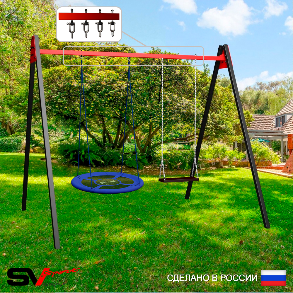 Уличные качели Sv Sport Maxi УК123.1В2 (3.0м/Гнездо Оксф. 100см/Деревянные/Подвесы на втулке 2к)