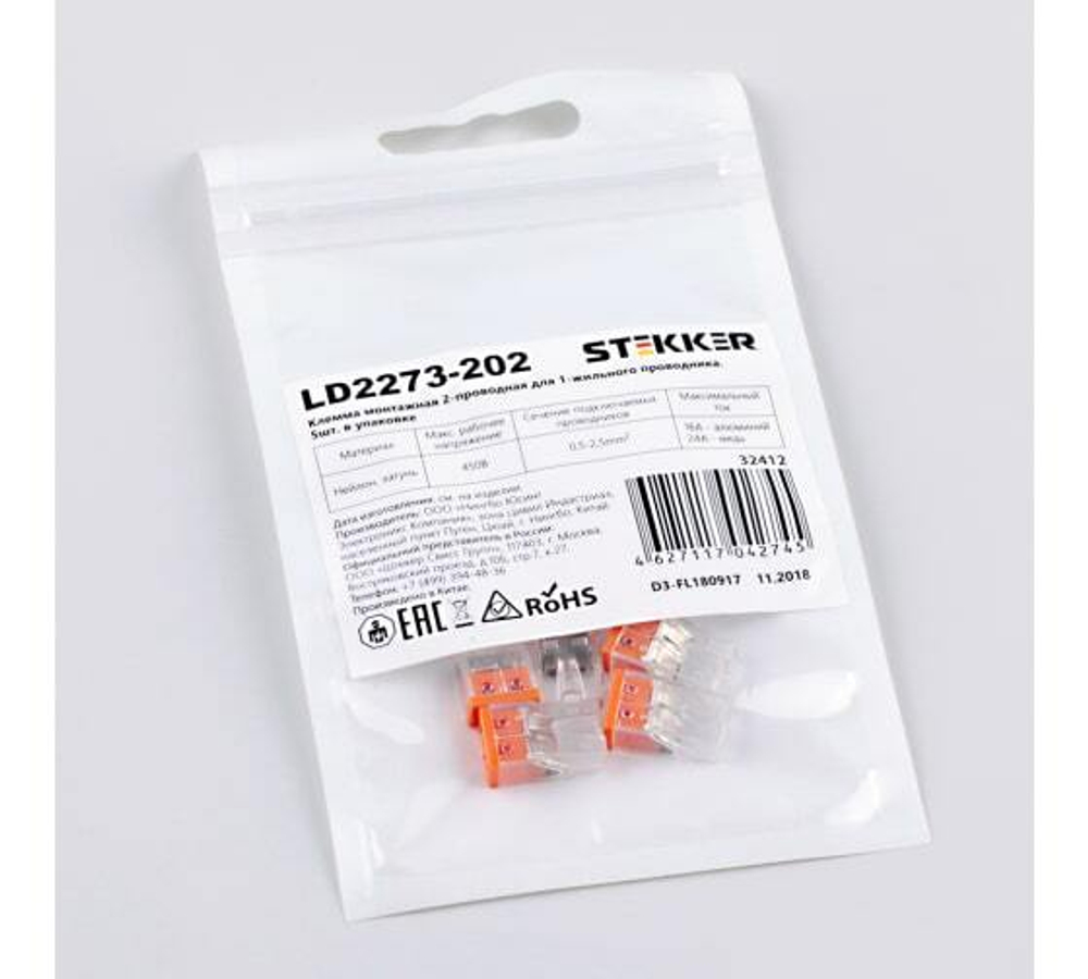 Коробка распред, U191 С/У (102*15мм,диам.крышки 106мм) SQ1402-0191