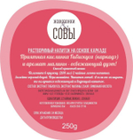 Чай Каркадэ с малиной растворимый, с сахаром, 250 г