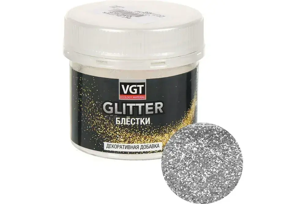 Блестки сухие для декорирования VGT Pet glitter ПОРОШОК для добавления в лакокрасочные материалы, для хобби, творчества и рукоделия, серебро, 50г