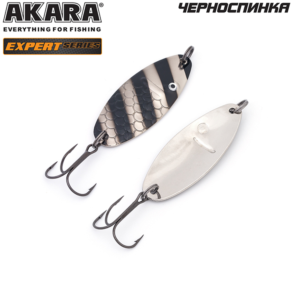 Блесна колебалка Akara Expert Черноспинка 65 мм 15 гр. 14/SIL