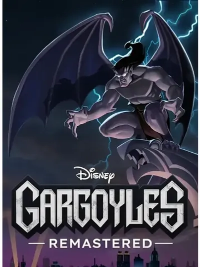 Gargoyles Remastered, игра для ПК (на флешке USB)