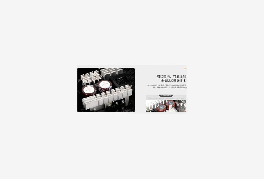 P5-YN750-G1F_1126601102152